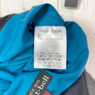 【OneSize ネイビー系】 Montbell ( モンベル ) サーマラップ スカート Thermawrap Skirt ナイロン ウェア ボトムス スカート z00056331  スカート ボトムス ウェア