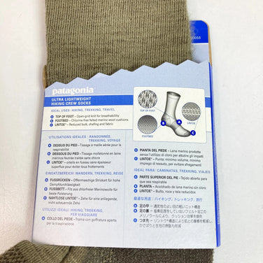 【小绿】Patagonia超轻徒步中筒袜SKA 22.5-24cm 美利奴羊毛 服饰配件 袜子 z00052980 SKA袜子 袜子 服饰配件 我们