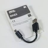 【OneSize ホワイト系】 Petzl ( ペツル ) ビンディ Bindi ライティングギア ヘッドランプ z00051041 ヘッドランプ ライティングギア - 【公式】2ndGEAR（セカンドギア）Webショップ【登山用品・アウトドア用品専門 買取販売店】