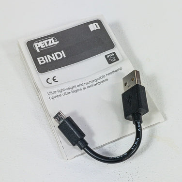 【OneSize ホワイト系】 Petzl ( ペツル ) ビンディ Bindi ライティングギア ヘッドランプ z00051041 ヘッドランプ ライティングギア - 【公式】2ndGEAR（セカンドギア）Webショップ【登山用品・アウトドア用品専門 買取販売店】