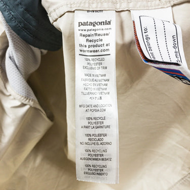 【Boy's XXL ベージュ系】 2022 Patagonia ( パタゴニア ) ライト & バリアブル フーディ Light and Variable Hoody PUM ポリエステル ウェア トップス アウター ジャケット ウィンドシェル z00050661 P - 【公式】2ndGEAR（セカンドギア）Webショップ【登山用品・アウトドア用品専門 買取販売店】