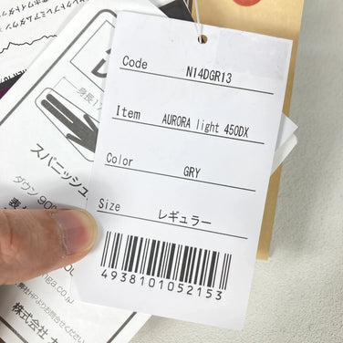 Nanga Aurora Light 450DX Down Sleeping System (Regular Gray) (Product Code: z00054366)