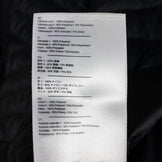 【Women's L ブラック系】 Millet ( ミレー ) レディース ハイブリッド ランタン フーディ Ld Hybrid Langtang Hoodie 700Fpダウン Pertex Quantum撥水 ウィンドシェル ジャケット MIV6468 Women - 【公式】2ndGEAR（セカンドギア）Webショップ【登山用品・アウトドア用品専門 買取販売店】