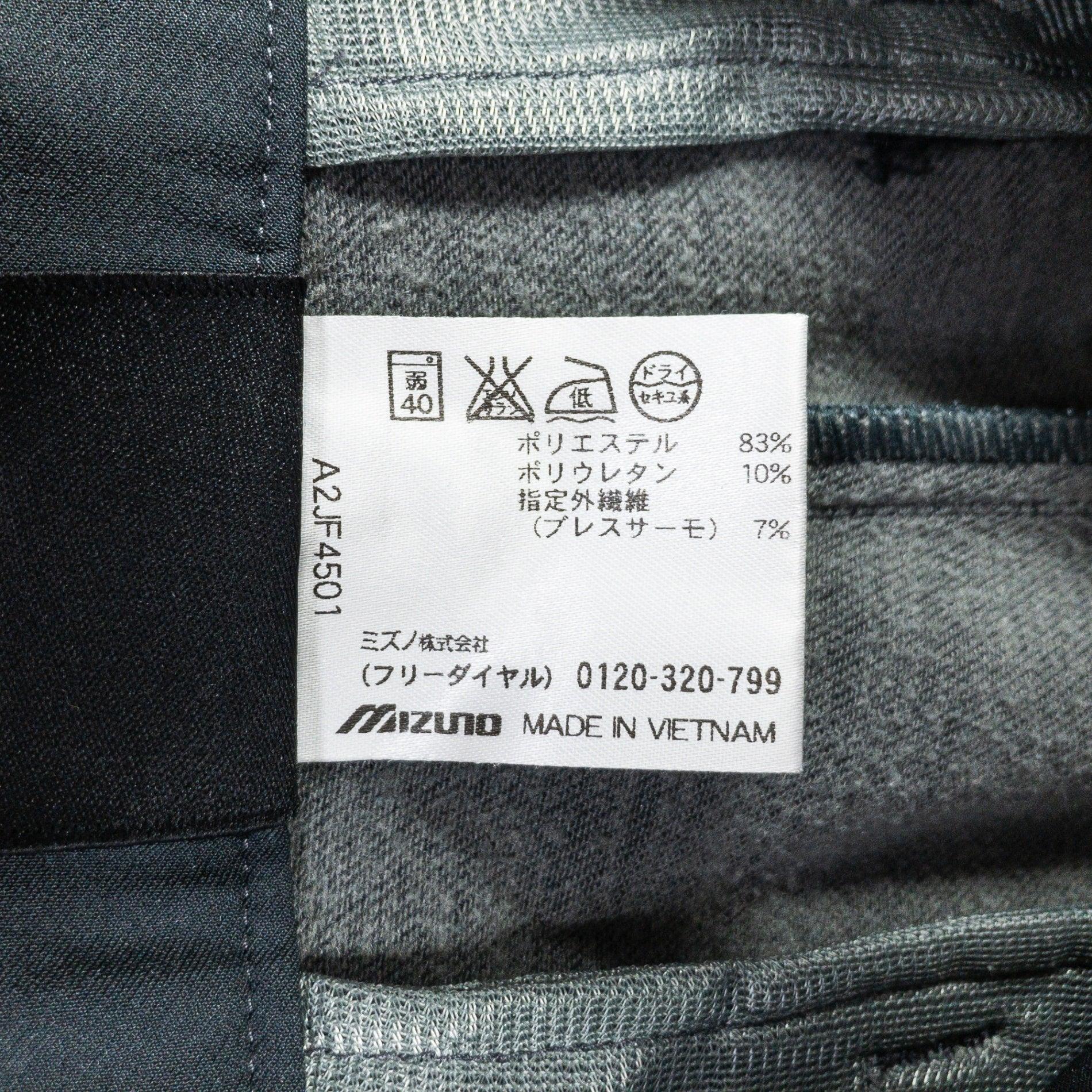 【Men's M グレー系】 Mizuno ( ミズノ ) ブレスサーモ ノンストレスパンツ 保温 ポリエステル A2JF4501 Asian Men's 化繊 ロングパンツ ボトムス ウェア - 【公式】2ndGEAR（セカンドギア）Webショップ【登山用品・アウトドア用品専門 買取販売店】