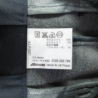 【Men's M グレー系】 Mizuno ( ミズノ ) ブレスサーモ ノンストレスパンツ 保温 ポリエステル A2JF4501 Asian Men's 化繊 ロングパンツ ボトムス ウェア - 【公式】2ndGEAR（セカンドギア）Webショップ【登山用品・アウトドア用品専門 買取販売店】