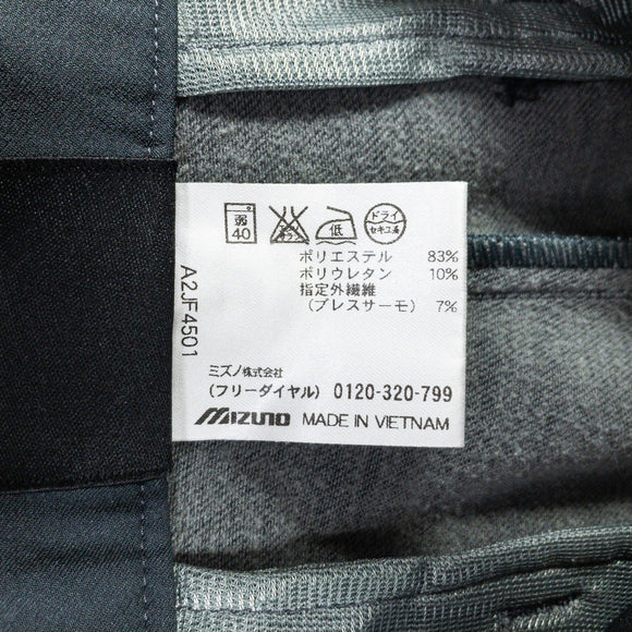 【Men's M グレー系】 Mizuno ( ミズノ ) ブレスサーモ ノンストレスパンツ 保温 ポリエステル A2JF4501 Asian Men's 化繊 ロングパンツ ボトムス ウェア - 【公式】2ndGEAR（セカンドギア）Webショップ【登山用品・アウトドア用品専門 買取販売店】