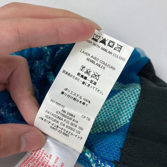 【Kid's L グリーン系】 2014 Patagonia ( パタゴニア ) バード ビーニー Bird Beanie CPTB ポリエステル ウェア ウェア小物 ヘッドウェア ビーニー z00061665 CPTB ビーニー ヘッドウェア ウェア小物 ウェア