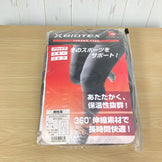 【Men's L ブラック系】 The North Face ( ザ・ノースフェイス ) バイオテックス サーモ トレッキング タイツ BIOTEX Thermo Trekking Tights 秋冬向け 保温モデル ナイロン ウェア ボトムス タイツ z00058