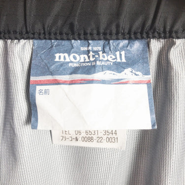 【Men's M グレー系】 Montbell ( モンベル ) サンダー パス パンツ Thunder Pass Pants ナイロン ウェア ボトムス ロングパンツ レインシェル z00051334 レインシェル ロングパンツ ボトムス ウェア - 【公式】2ndGEAR（セカンドギア）Webショップ【登山用品・アウトドア用品専門 買取販売店】