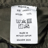 【Unisex L グリーン系】 Ridge Mountain Gear ( リッジマウンテンギア ) ベーシック ハイク パンツ オリーブドラブ ナイロン ウェア ボトムス ロングパンツ ウィンドシェル z00050550 オリーブドラブ 化繊 ロングパンツ ボトム - 【公式】2ndGEAR（セカンドギア）Webショップ【登山用品・アウトドア用品専門 買取販売店】