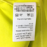 【Men's M グリーン系】Peak Performance ( ピークパフォーマンス ) ベイリー ロングスリーブ Baily Long Sleeve Tシャツ G59964001 Men's 化繊 ロングスリーブTシャツ クルーネック インナー シャツ トップス ウェア - 【公式】2ndGEAR（セカンドギア）Webショップ【登山用品・アウトドア用品専門 買取販売店】