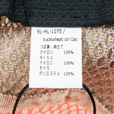 【OneSize ベージュ系】 Halo Commodity ( ハロコモディティ ) バック ウィート コル キャップ Buckwheat Col Cap メッシュキャップ HL-1075 キャップ ヘッドウェア ウェア小物 ウェア - 【公式】2ndGEAR（セカンドギア）Webショップ【登山用品・アウトドア用品専門 買取販売店】