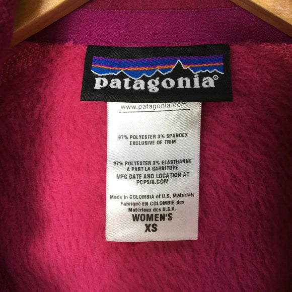 【Women's XS ピンク系】 Patagonia ( パタゴニア ) R2 ベスト R2 Vest レギュレーター ポーラテック サーマルプロ フリース 生産終了モデル 入手困難 25129 International Women's BUE フリース ベスト ト - 【公式】2ndGEAR（セカンドギア）Webショップ【登山用品・アウトドア用品専門 買取販売店】