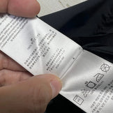 【Unisex S ブラック系】 Houdini ( フーディニ ) ウェザー ティー Weather Tee 159784 TRUE BLACK z00055963 TRUE BLACK 化繊 ショートスリーブTシャツ クルーネック インナー シャツ トップス ウェ