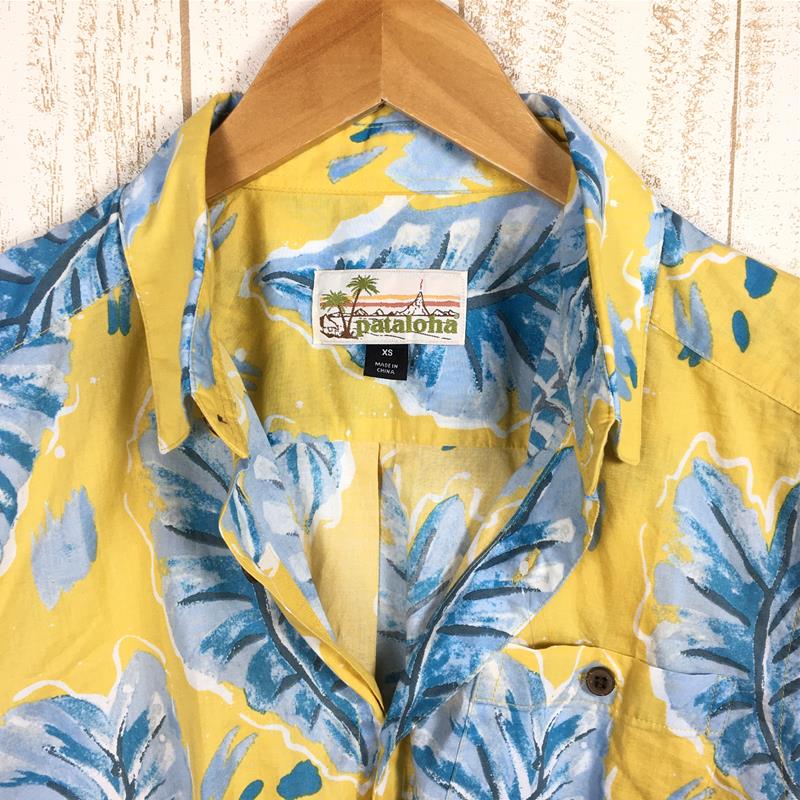 【男款XS黄色】Patagonia（巴塔哥尼亚）Malihini Pataloha Shirt Aloha Shirt 难买52561 国际男款 KASY 棉质短袖衬衫