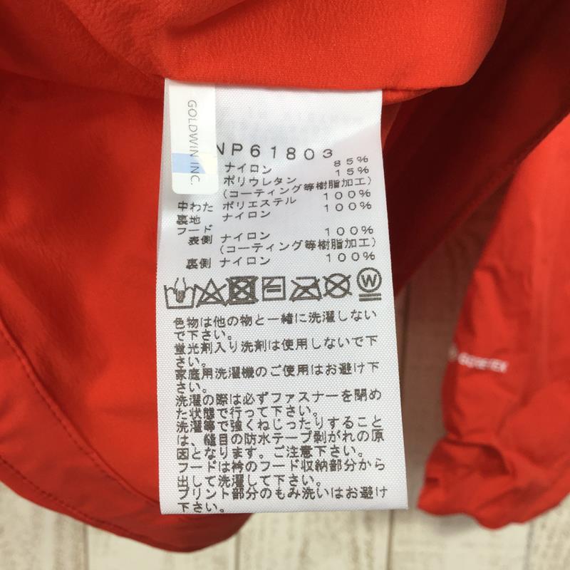 【男士XL红色系列】The North Face Gore-Tex 保暖夹克 Gtx 保暖夹克 NP61803 亚洲男士 FR 火红硬壳外套