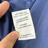 【Men's S ネイビー系】 Ridge Mountain Gear ( リッジマウンテンギア ) ベーシック ロングスリーブ シャツ Basic Long Sleeve Shirt インディゴブルー ポリエステル ウェア トップス インナー シャツ ロングスリー