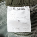 【Men's M グリーン系】 Marmot ( マーモット ) アクト イージー ハーフ パンツ Act Easy Half Pant カーゴ ショーツ ソフトシェル ボトムス MJP-S4025 Men's ソフトシェル ショーツ ショートパンツ ボトムス ウ - 【公式】2ndGEAR（セカンドギア）Webショップ【登山用品・アウトドア用品専門 買取販売店】