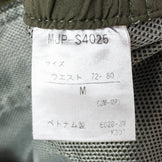 【Men's M グリーン系】 Marmot ( マーモット ) アクト イージー ハーフ パンツ Act Easy Half Pant カーゴ ショーツ ソフトシェル ボトムス MJP-S4025 Men's ソフトシェル ショーツ ショートパンツ ボトムス ウ - 【公式】2ndGEAR（セカンドギア）Webショップ【登山用品・アウトドア用品専門 買取販売店】