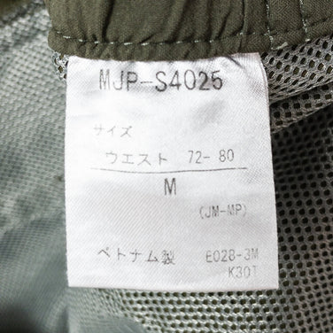 【Men's M グリーン系】 Marmot ( マーモット ) アクト イージー ハーフ パンツ Act Easy Half Pant カーゴ ショーツ ソフトシェル ボトムス MJP-S4025 Men's ソフトシェル ショーツ ショートパンツ ボトムス ウ - 【公式】2ndGEAR（セカンドギア）Webショップ【登山用品・アウトドア用品専門 買取販売店】