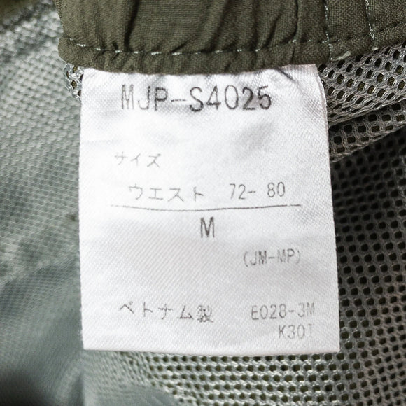 【Men's M グリーン系】 Marmot ( マーモット ) アクト イージー ハーフ パンツ Act Easy Half Pant カーゴ ショーツ ソフトシェル ボトムス MJP-S4025 Men's ソフトシェル ショーツ ショートパンツ ボトムス ウ - 【公式】2ndGEAR（セカンドギア）Webショップ【登山用品・アウトドア用品専門 買取販売店】