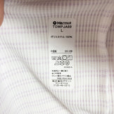 【Women's L ホワイト系】 Marmot ( マーモット ) ウィメンズサラピークボーダーハーフスリーブクルー ポリエステル TOWPJA69 Asian Women's ライラック 化繊 ショートスリーブシャツ インナー シャツ トップス ウェア - 【公式】2ndGEAR（セカンドギア）Webショップ【登山用品・アウトドア用品専門 買取販売店】