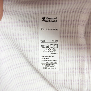 【Women's L ホワイト系】 Marmot ( マーモット ) ウィメンズサラピークボーダーハーフスリーブクルー ポリエステル TOWPJA69 Asian Women's ライラック 化繊 ショートスリーブシャツ インナー シャツ トップス ウェア - 【公式】2ndGEAR（セカンドギア）Webショップ【登山用品・アウトドア用品専門 買取販売店】