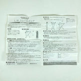 One Size Red Montbell LW Trail Chair 33 (Z00053769) Camping Gear, Camping Furniture, Chair