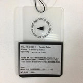 【OneSize ブルー系】 Halo Commodity ( ハロコモディティ ) ピークス チューブ Peaks Tube ネックゲイター HL-1067 D.Brown / D.Blue ネックゲイター ネックウォーマー ネックウェア ウェア小物 ウェア - 【公式】2ndGEAR（セカンドギア）Webショップ【登山用品・アウトドア用品専門 買取販売店】