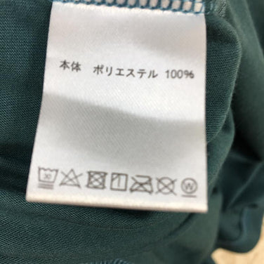 【Unisex S グリーン系】 Trail Bum ( トレイルバム ) Coolmax Print T-Shirts Monarch Tシャツ 19SSTB040008 Unisex Blue Jade 化繊 ショートスリーブTシャツ クルーネック インナー シャ - 【公式】2ndGEAR（セカンドギア）Webショップ【登山用品・アウトドア用品専門 買取販売店】