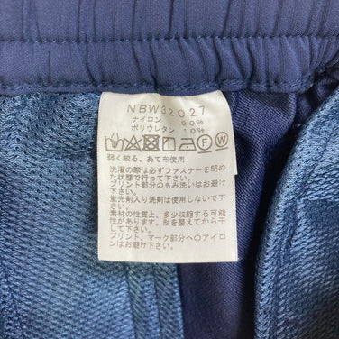 【Men's S ネイビー系】 The North Face ( ザ・ノースフェイス ) アルパイン ライト パンツ Alpine Light Pant ナイロン ウェア ボトムス ロングパンツ ソフトシェル z00055518  ソフトシェル ロングパンツ ボトム