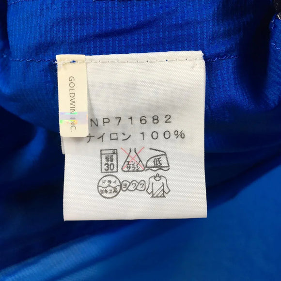 【Men's S ブルー系】 The North Face ( ザ・ノースフェイス ) インパルス アクティブ ジャケット Impulse Active Jacket ウィンドシェル NP71682 Asian Men's BO Bomber Blue ウィンドシ - 【公式】2ndGEAR（セカンドギア）Webショップ【登山用品・アウトドア用品専門 買取販売店】