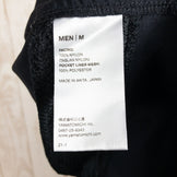 【Men's M ブラック系】 Yamatomichi ( 山と道 ) ファイブ ポケット パンツ 5 Pockets Pants ナイロン Men's 化繊 ロングパンツ ボトムス ウェア - 【公式】2ndGEAR（セカンドギア）Webショップ【登山用品・アウトドア用品専門 買取販売店】