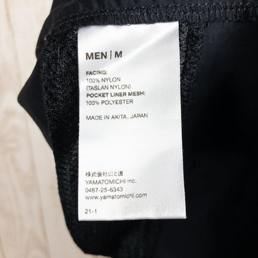 【Men's M ブラック系】 Yamatomichi ( 山と道 ) ファイブ ポケット パンツ 5 Pockets Pants ナイロン Men's 化繊 ロングパンツ ボトムス ウェア - 【公式】2ndGEAR（セカンドギア）Webショップ【登山用品・アウトドア用品専門 買取販売店】