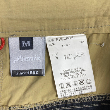 【Men's M ベージュ系】 Phenix ( フェニックス ) エクストラ ストレッチ リラクシング ナイロン パンツ Extra Stretch Relaxing Nylon Pants ナイロン ウェア ボトムス ロングパンツ  z00054299   ロン