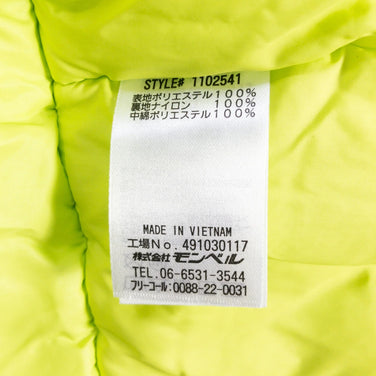 【Kid's 150 ネイビー系】 Montbell ( モンベル ) パウダー ステップ パーカ Kid's Powder Step Parka Kid's ネイビー / NV 化繊ダウン ウェア トップス アウター ジャケット 化繊インサレーション z0005245 - 【公式】2ndGEAR（セカンドギア）Webショップ【登山用品・アウトドア用品専門 買取販売店】