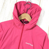 【Kid's 120 ピンク系】 Montbell ( モンベル ) ライトシェルパーカ Kid'S ウィンドシェル ジャケット フーディ 1106626 Asian Kid's Pk ウィンドシェル アウター ジャケット トップス ウェア - 【公式】2ndGEAR（セカンドギア）Webショップ【登山用品・アウトドア用品専門 買取販売店】