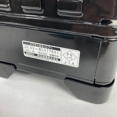【OneSize ブラック系】 Iwatani ( イワタニ 岩谷産業 ) カセットフー タフまるJr. Cassette Feu Tough Maru Jr. ダブル風防 多孔式バーナー クックウェア バーナー ストーブ z00061356  バーナー ストーブ