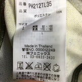 【Men's L イエロー系】Phenix ( フェニックス ) エアエディー ロングスリーブ Tシャツ Air Eddy L/S T-Shirt 速乾 Uvカット 消臭 PH212TL35 Asian Men's 化繊 ロングスリーブTシャツ クルーネック インナー シャツ トップス ウェア - 【公式】2ndGEAR（セカンドギア）Webショップ【登山用品・アウトドア用品専門 買取販売店】