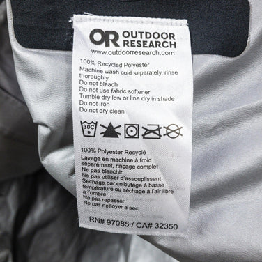 【Men's M ブラック系】 Outdoor Research ( アウトドアリサーチ ) フォーレイ ツー ジャケット Foray II Jacket ポリエステル 300886 Men's GORE-TEX ( ゴアテックス ) レインシェル アウター ジャ - 【公式】2ndGEAR（セカンドギア）Webショップ【登山用品・アウトドア用品専門 買取販売店】