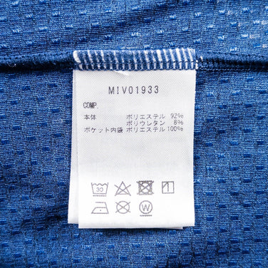 【Men's L ネイビー系】 Millet ( ミレー ) ミドラー メッシュ フーディ Midler Mesh Hoodie ポリエステル ウェア トップス インナー シャツ フーディ 化繊 z00052242 化繊 フーディ インナー シャツ トップス ウェ - 【公式】2ndGEAR（セカンドギア）Webショップ【登山用品・アウトドア用品専門 買取販売店】