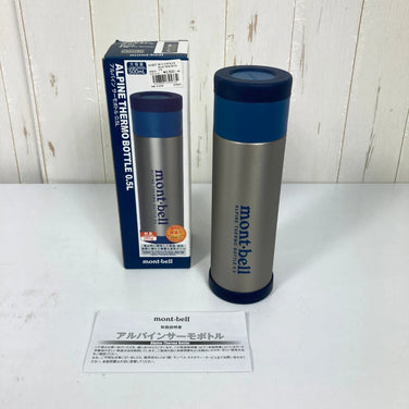 Montbell Alpine 保温瓶 0.5L，STNLS 不锈钢，银色（均码）