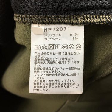 【Men's M グリーン系】 The North Face ( ザ・ノースフェイス ) エイペックス サーマル フーディ Apex Thermal Hoodie ソフトシェル フリース ジャケット NP72071 Asian Men's ソフトシェル アウター - 【公式】2ndGEAR（セカンドギア）Webショップ【登山用品・アウトドア用品専門 買取販売店】