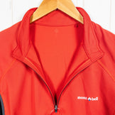 Montbell 酷炫半袖拉链衬衫，男款，L码，红色。涤纶，短袖衬衫，合成纤维。产品编号：z00053000。