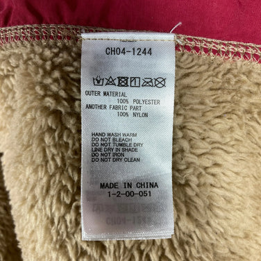 男士中号棕色 Chums Elmo 抓绒背心，涤纶，Z00054454。