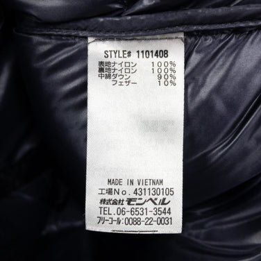 【Women's M ブラック系】 Montbell ( モンベル ) アルパイン ダウンパーカ 800Fp Exダウン ジャケット ダウン 1101408 Asian Women's ダウンインサレーション アウター ジャケット トップス ウェア - 【公式】2ndGEAR（セカンドギア）Webショップ【登山用品・アウトドア用品専門 買取販売店】