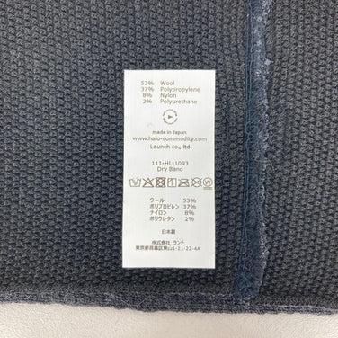 【Unisex L チャコール系】 Halo Commodity ( ハロコモディティ ) ドライバンド Dry Band C.Grey z00058935 C.Grey ヘッドバンド イヤーウォーマー ヘッドウェア ウェア小物 ウェア
