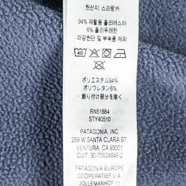 【Men's M ネイビー系】 2021 Patagonia ( パタゴニア ) R1 デイリー ジャケット R1 Daily Jacket SBLX ポリエステル ウェア トップス アウター ジャケット フリース z00053409 SBLX フリース アウター