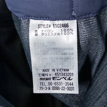 【Women's M-Short ネイビー系】 Montbell ( モンベル ) パウダートラック サマーパンツ ストームグレー / STGY ナイロン ウェア ボトムス ロングパンツ ハードシェル GORE-TEX ( ゴアテックス ) z00052454 ストームグレー / - 【公式】2ndGEAR（セカンドギア）Webショップ【登山用品・アウトドア用品専門 買取販売店】