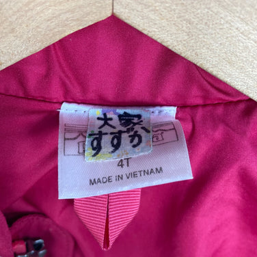 [Boys' 4T Ivory] 2015 Patagonia Retro-X Vest, Polyester Fleece Vest (z00054028)